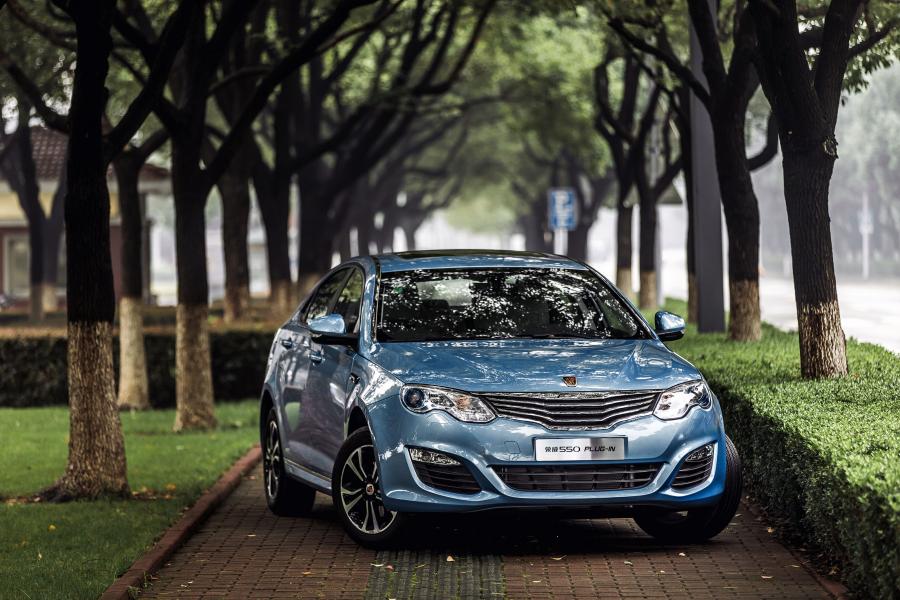 Roewe 550 Plug-in (IP24) 2013 года  (фото 9 из 13)